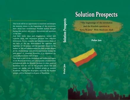 SolutionProspects-eBook-Amazon